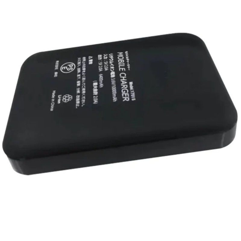 5V 2A USB 10000 Mah Powerbank Dual USB Port Zwarte batterij Powerbank