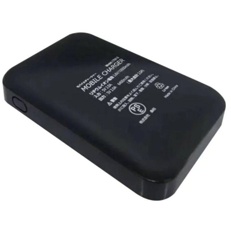 5V 2A USB 10000 Mah Powerbank Dual USB Port Zwarte batterij Powerbank