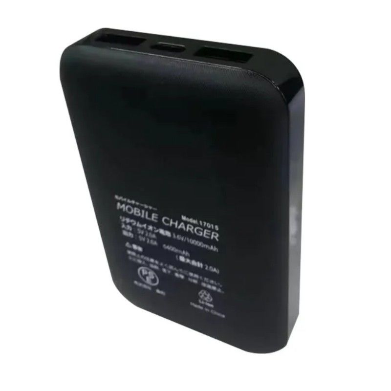 5V 2A USB 10000 Mah Powerbank Dual USB Port Zwarte batterij Powerbank