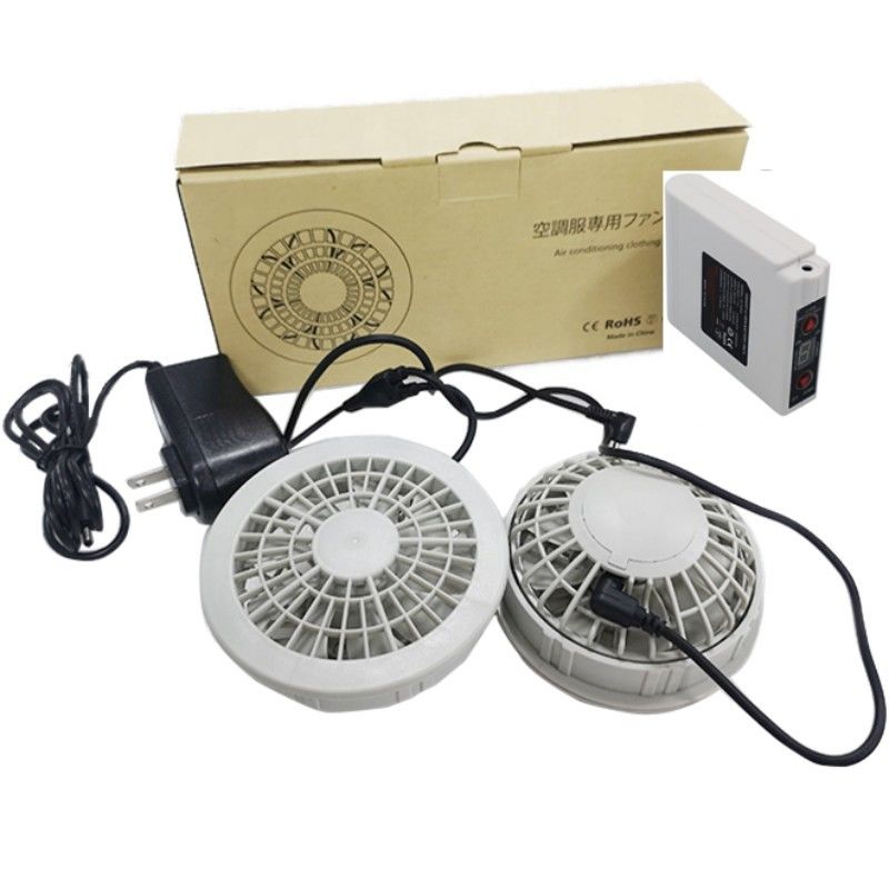 PSE ventilatorbatterij set 7.4V 5200mAh Jacket koeling ventilator set 4 niveau windsnelheid