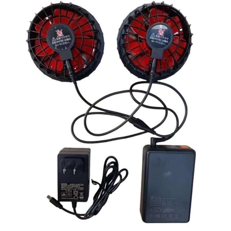 19V ventilatorbatterij set 20000mAh Voor zomer koel vest 12 uur werktijd