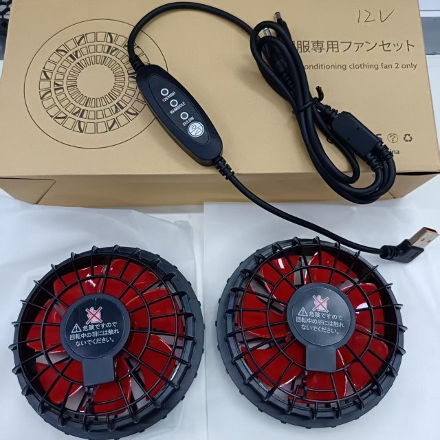 Jas Koelventilator 12V Ventilator USB Besturing Windsnelheid 12V Hoog 9V Medium 5V Laag