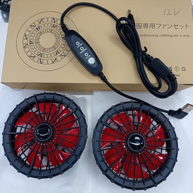 Jas Koelventilator 12V Ventilator USB Besturing Windsnelheid 12V Hoog 9V Medium 5V Laag