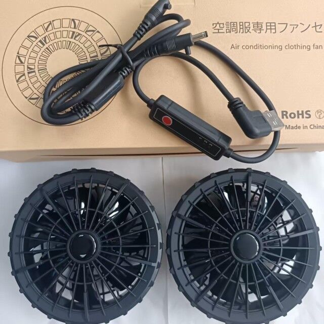 Zomerkoeling Bovenkleding Ventilator met 3 snelheden voor Jas Koelventilator Super Dun 34mm